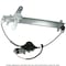 A1 Cardone New Window Lift Motor W/Regulator, 82-383Ar 82-383AR - alternate 1